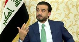 مجلس النواب العراقي يؤجل انعقاد جلسة انتخاب رئيس البلاد