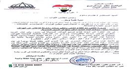 عضو بـ«النواب»: المستهلك لا يرى إنجازات تصنيع المحمول في مصر.. ويجب الترويج للنجاحات