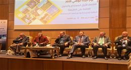 وزارة البيئة تنظم حلقة نقاشية عن مبادرة دعم مسار التنمية المستدامة «تيراميد»