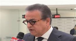 خالد عبد الغفار: تعظيم دور القطاع الخاص ضرورة لمواجهة احتياجات الصحة المتزايدة