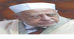 شيخ الأزهر ينعى الشيخ جعفر عبد الله رئيس قطاع المعاهد الأزهرية الأسبق 