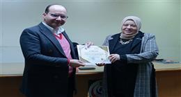 «صحة الدقهلية» تكرم المتميزين في تنفيذ خطة الانتشار الميداني