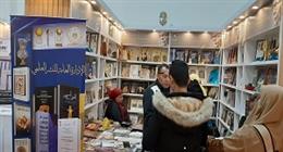 جناح «السياحة» بمعرض الكتاب يعرض 250 عنوانا لإحياء الوعي الأثري والحضاري