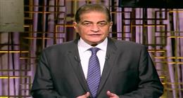 أسامة كمال: الموقف المصري من القضية الفلسطينية ثابت وتهجير شعبها «خط أحمر»