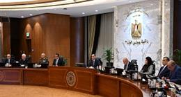 في اجتماع الحكومة.. مدبولي يستعرض نتائج منتدى دافوس وتطوير مستشفيات القاهرة