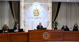 «الحكومة» تخصص قطعة أرض لإنشاء مركز تدريب طلاب التعليم الفني في البحر الأحمر