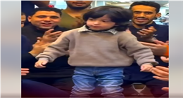 ممر شرفي لطفل مغربي يمشي لأول مرة بعد علاجه في مصر.. وطبيب يكشف التفاصيل