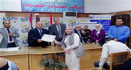 «تعليم الفيوم» يكرم الفائزين في مسابقة أوائل الطلبة للثانوية العامة 