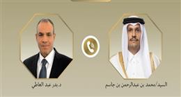 وزير الخارجية يبحث مع نظيره القطري تطورات الأوضاع في المنطقة وسبل تهدئة التوترات