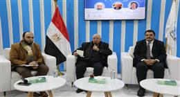 «الإفتاء» تعقد ندوة حول «المسؤولية المشتركة في مواجهة خطاب الكراهية» بمعرض الكتاب