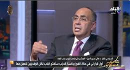 هاني سري الدين: أنا ضد الإخوان ولم أتعاون مع الجماعة الإرهابية من قبل