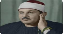 أم كلثوم وقفت تسمعه.. حكاية لقاء لم يتم بين الشيخ محمود علي البنا وكوب الشرق