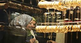 أسعار الذهب في مصر اليوم الأربعاء 28-1-2026.. عيار 21 يواصل الصعود