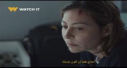 «أنت بطل».. مسلسل صحاب الأرض يجسد مأساة الشعب الفلسطيني في دراما رمضان 2026
