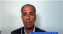 محلل سياسي: إسرائيل تضرب بالقانون الدولي عرض الحائط وتستهدف مؤسسات «أونروا» في القدس