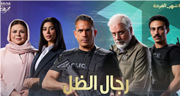 بـ«رجال الظل».. ماجدة زكي تعود إلى الدراما بعد سنوات من الغياب