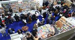 انفجار ماسورة مياه في محيط معرض الكتاب