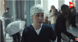 ملامح شخصية الفنانة منة شلبي في مسلسل صحاب الأرض ضمن أعمال رمضان 2026