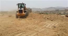  تفاصيل تسجيل قطعة الأرض وسداد رسوم الفحص لتقنين أملاك الدولة 