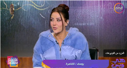 متصل لـ«هي وبس»: لا أثق في تعارف الزواج «أونلاين».. يجب اللقاء وجهًا لوجه
