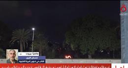 خبير في شؤون أمريكا اللاتينية: مراحل ما بعد اعتقال مادورو هي الأخطر 