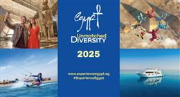 السياحة: استقبلنا 19 مليون سائح في 2025 بمعدل نمو 21% مقارنة بـ2024