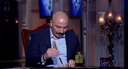 طارق لطفي وكزبرة في دراما رمضان على قنوات «المتحدة»