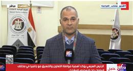 عاجل| «الوطنية للانتخابات» تتلقى 28 شكوى في اليوم الأول لإعادة انتخابات النواب
