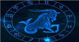 يوم مفصلي في حياة مولود برج الجدي.. ماذا يقول لك حظك اليوم؟