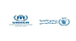 برنامج «الأغذية العالمي» يدعو للسماح بوصول المساعدات لولاية جونجلي في جنوب السودان