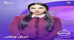 سلمى أبوضيف.. إبداع هادئ "بروفايل"