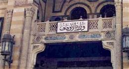 من وحي خطبة الجمعة.. وزارة الأوقاف تنشر تفسير سلوك تضحيات أبناء الوطن نفسيا