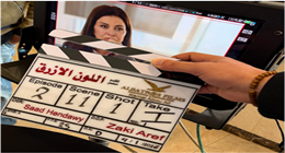 قصة مسلسل اللون الأزرق بطولة أحمد رزق وجومانا مراد في رمضان 2026