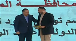 رئيس الوزراء يسلم عقود وحدات الإسكان للمستفيدين بالمنيا.. صور 
