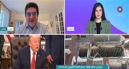 ماهر نقولا: المصالح الاقتصادية تربك الموقف الأوروبي من إيران وتكشف تناقضاته