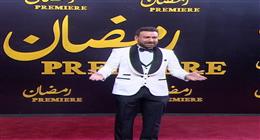 إطلالة كلاسيكية في حفل «المتحدة».. أول ظهور لنضال الشافعي بعد وفاة والدته