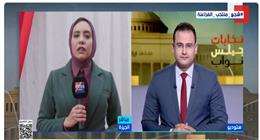 مراسلة «إكسترا نيوز» من الجيزة ترصد انطلاق اليوم الثاني لإعادة انتخابات «النواب»