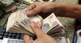 هل يحق للأخت صرف معاش شهري أو منحة وفاة عن شقيقها المتوفى؟