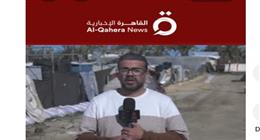 إسرائيل تنسف مربعات سكنية في المناطق الشرقية لقطاع غزة «فيديو»