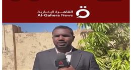 الجيش السوداني يكثف من تعزيزاته في شمال كردفان ومناطق قريبة من الجنوب