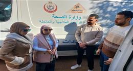  الكشف على 547 مواطنًا في قافلة طبية مجانية بالإسماعيلية