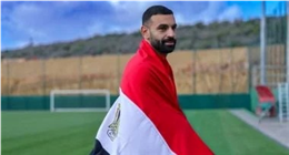 ليفربول يوجه رسالة لمحمد صلاح قبل لقاء بنين: «معاك يا ابن النيل»