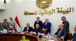 «الأهرام» والتليفزيون المصري يوقعان بروتوكول تعاون لتعزيز المحتوى الإعلامي المشترك