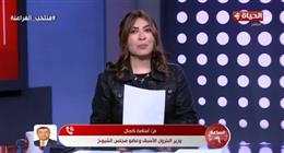 وزير البترول الأسبق: أسعار النفط لن تشهد قفزات مفاجئة