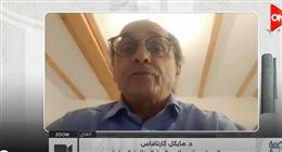 محامي المحكمة الجنائية الدولية يوضح تفاصيل محاكمة مادورو في مانهاتن