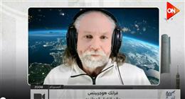 عالم الزلازل الهولندي يتوقع زلازل محتملة في أوروبا خلال أيام