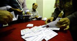 الحصر العددي بالدائرة الأولى بإعادة انتخابات النواب في بندر ومركز المنيا