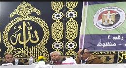 الحصر العددي للدائرة الثانية في جولة الإعادة بانتخابات مجلس النواب بأسيوط 