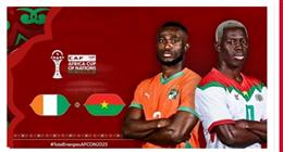 موعد مبارة كوت ديفوار وبوركينا فاسو في بطولة أمم أفريقيا.. من يواجه منتخب مصر؟