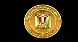 إعلامي الوزراء: عيد الميلاد تجسيد للوحدة الوطنية وانعكاس لروح المواطنة (فيديو)